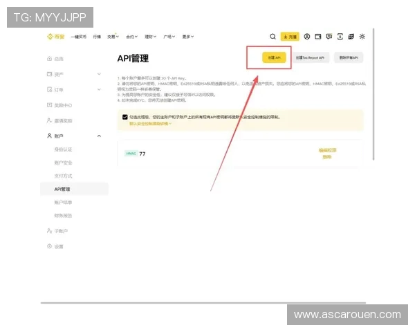 凯发首页地址有什么内容,帮助玩家了解平台安全保障和充值流程