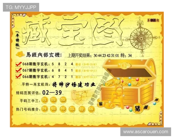 凯发k8登录官网节假日特别促销活动信息一站式获取不遗漏任何优惠